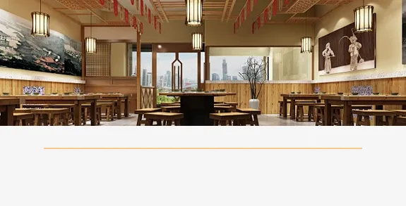 餐饮行业