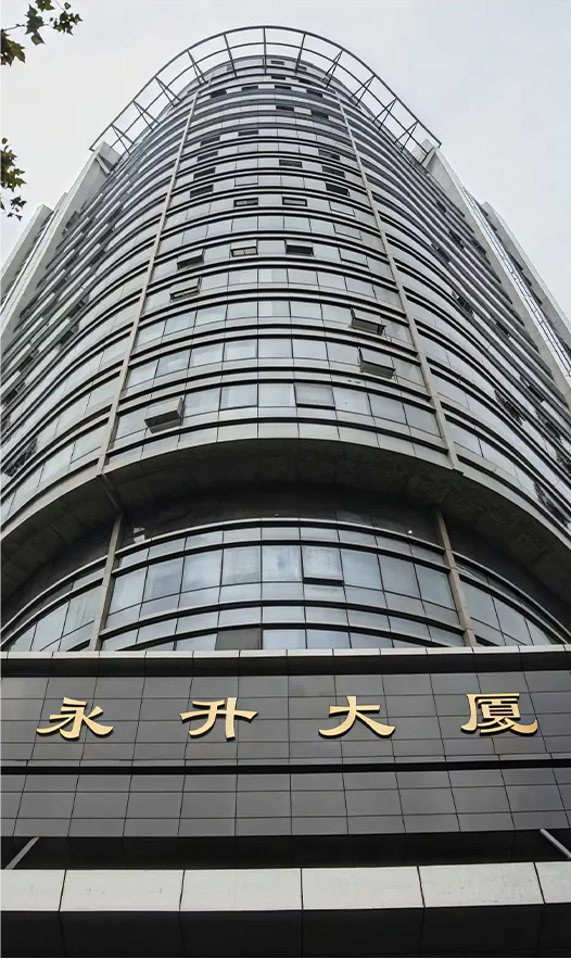 品牌介绍
