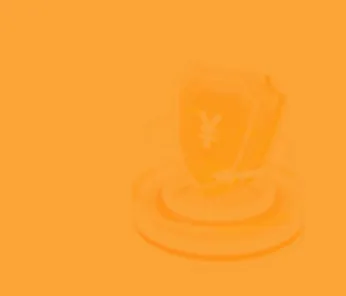 企业助残残保金