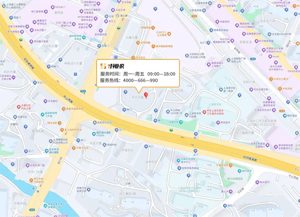 才朔HR