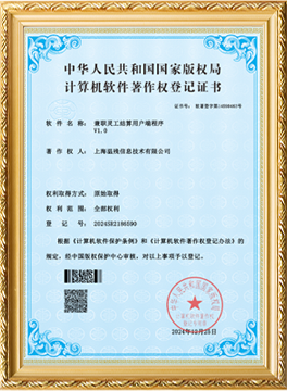 兼职零工端程序
